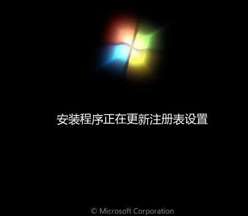 win7 win7