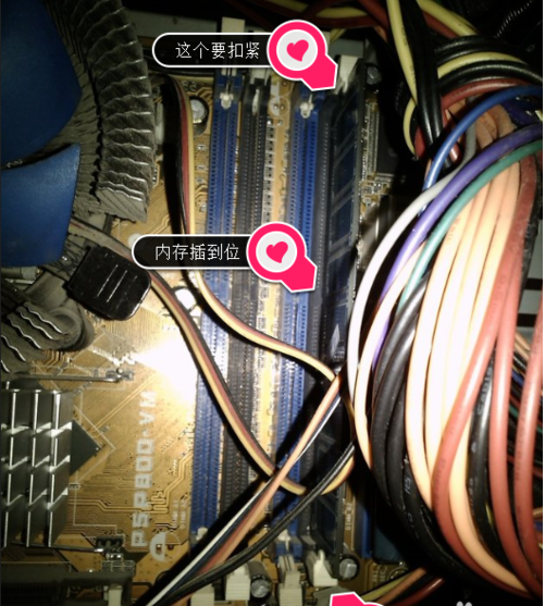 电脑显示屏 电脑显示屏
