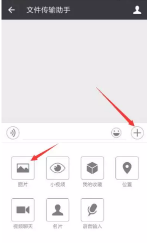 照片 照片