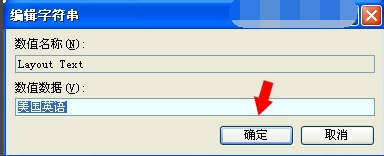 键盘驱动 键盘驱动