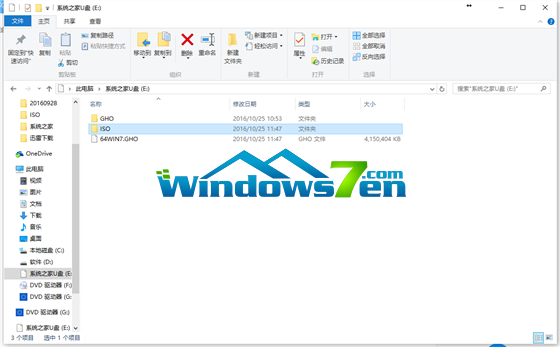制作 制作