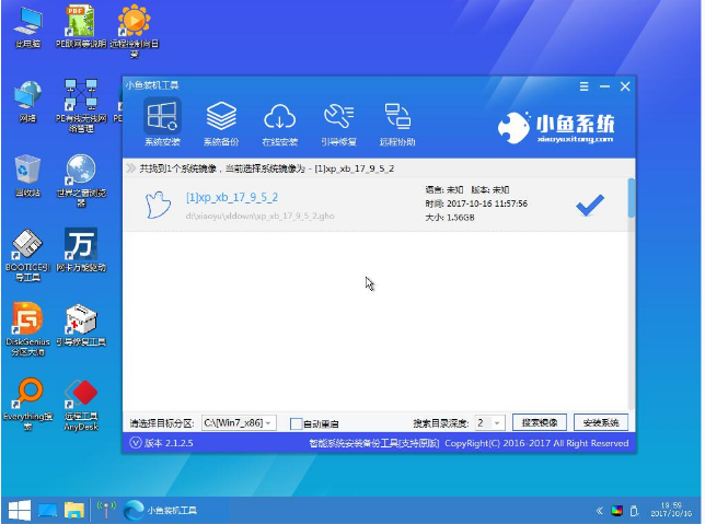 Win7 Win7