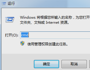 dns地址 dns地址