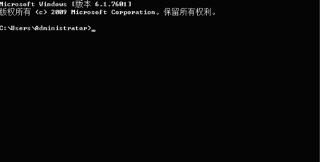 设置dns 设置dns