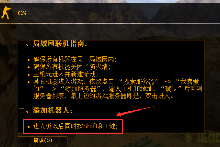 cs cs