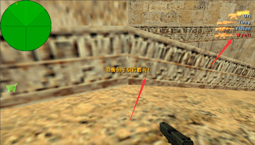 cs cs