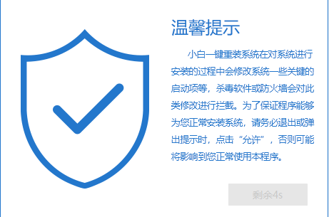笔记本 笔记本
