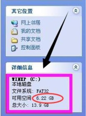电脑 电脑