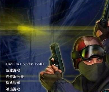 cs加电脑人详细步骤 cs加电脑人详细步骤