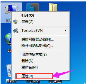 jdk环境变量配置教程 jdk环境变量配置教程