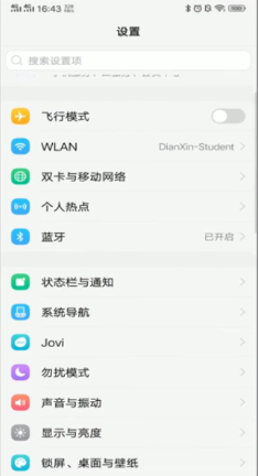 1581157067496801.png image.png