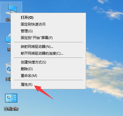 1583723541408500.png QQ截图20200309110815.png