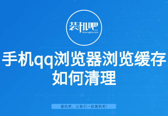 1583003353676502.png 稿定设计导出-20200301-025715.png