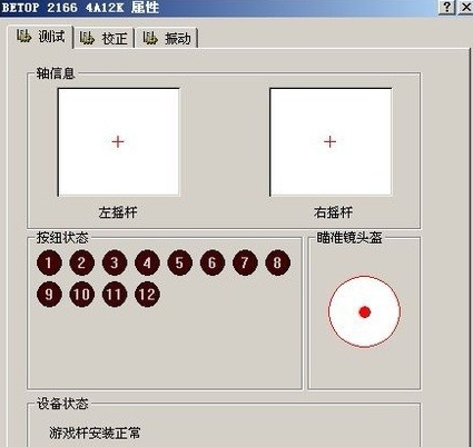 1584689165868209.png image.png