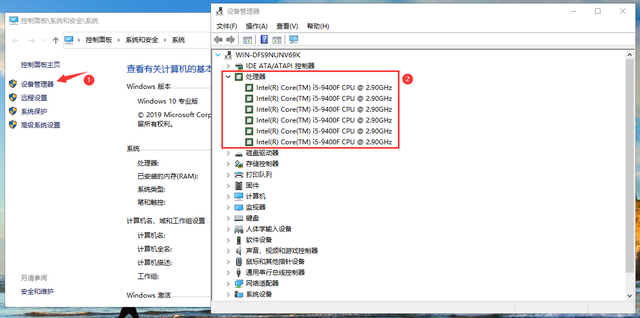 1583723616716952.png QQ截图20200309111318.PNG