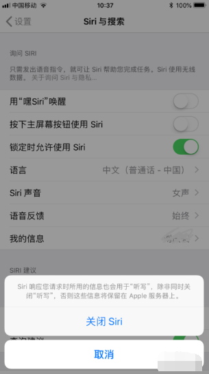1586229468144285.png image.png