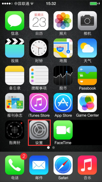 1586229391948506.png image.png