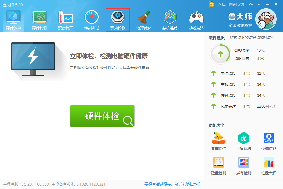 1586587578634245.png image.png