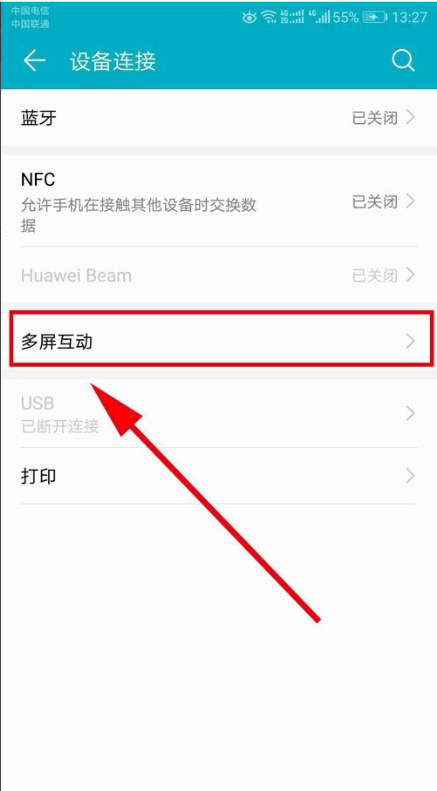 1586932173139982.png image.png