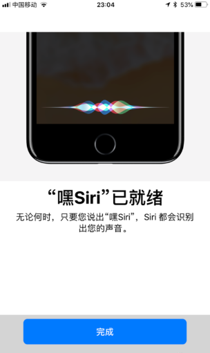 1586229556487507.png image.png
