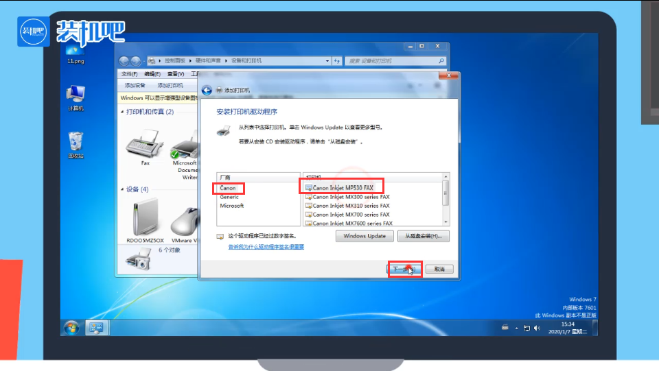 1587018394139268.png image.png