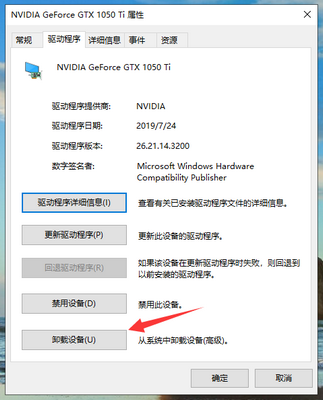 1584413969223507.png QQ截图20200317105844.PNG