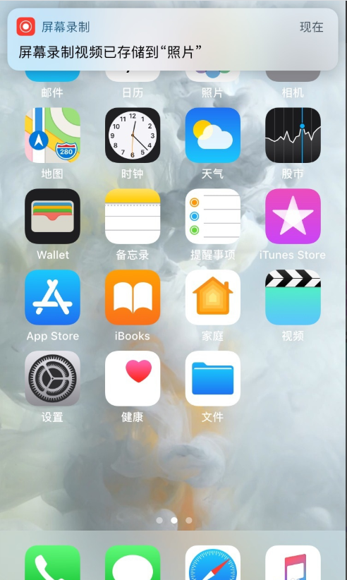 1586485157619442.png 1586485157619442.png