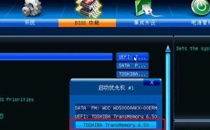 1589011698870102.png image.png