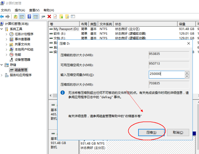 1589005377108741.png image.png
