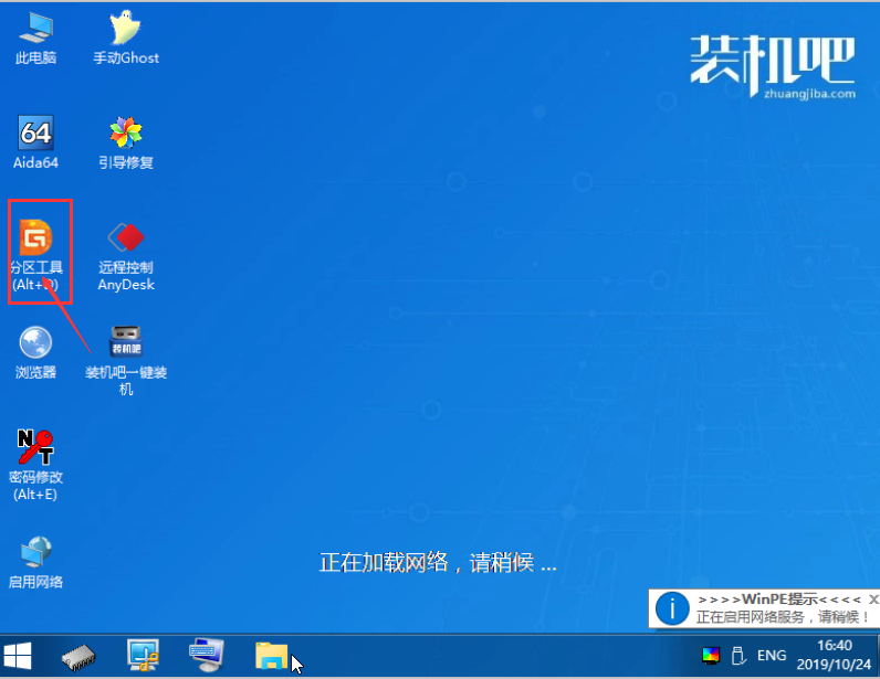 1588987164130295.png image.png