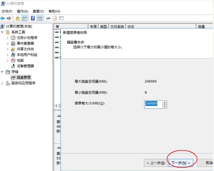 1589005544832234.png image.png