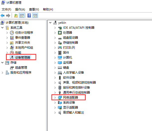 1589965181392708.png image.png