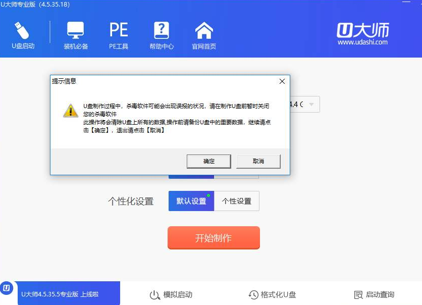 1588921886127774.png image.png