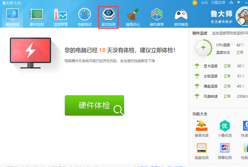 1590142125940373.png image.png