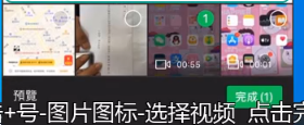 1592048271592117.png image.png
