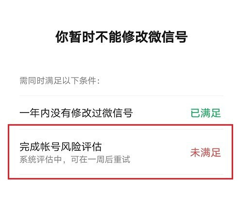 1592983366570816.png image.png