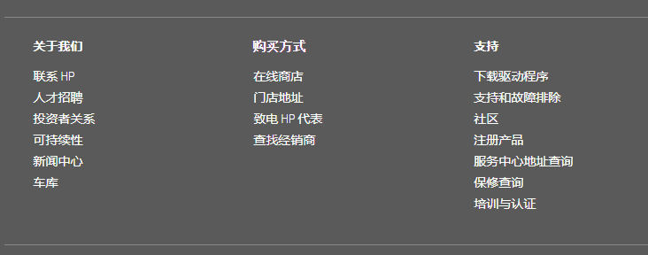 1592029664526795.png QQ截图20200613142740.png