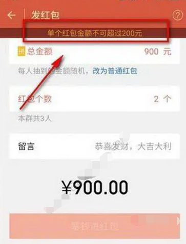 1592882098927679.png image.png