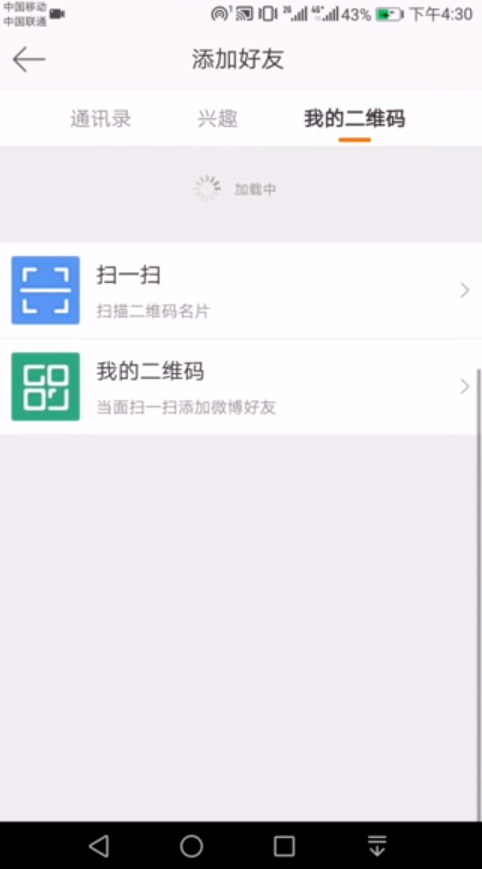 1593248329175870.png image.png