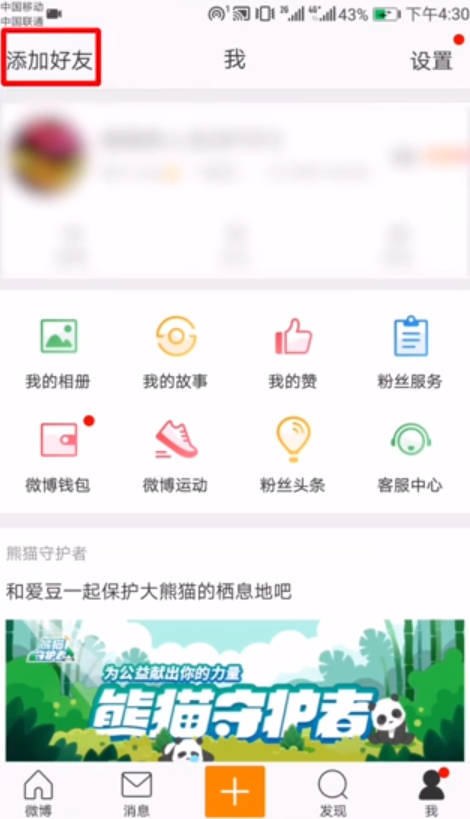 1593248268582306.png image.png
