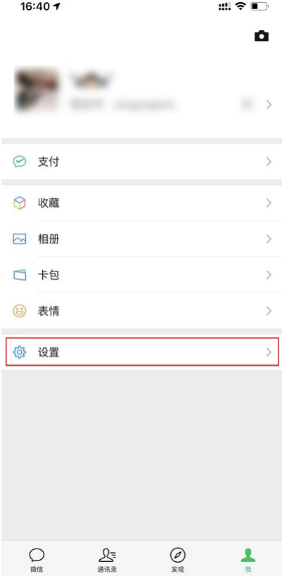 1592905426531872.png image.png