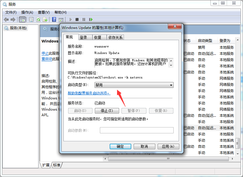 1592640295726419.png image.png