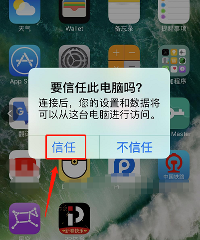 1593520753109498.png image.png