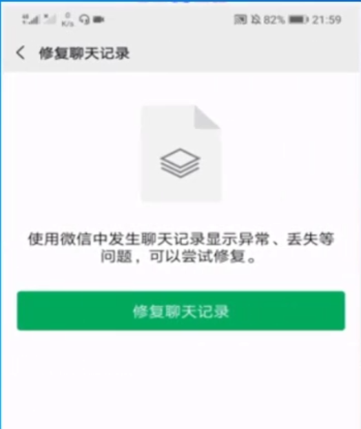 1595559202800649.png image.png