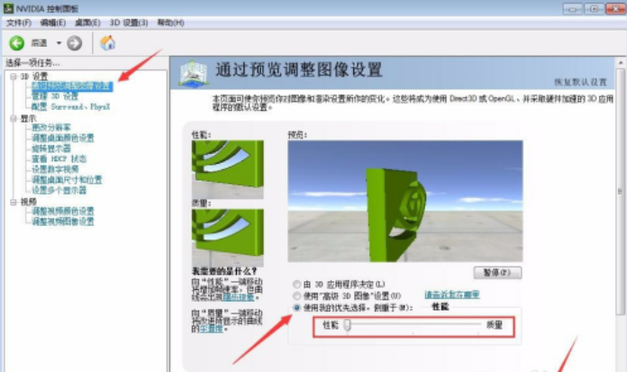 1594890581490562.png image.png
