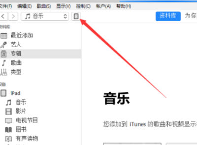 1593520930830728.png image.png