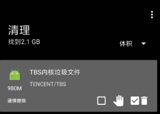 1594371277941578.png image.png