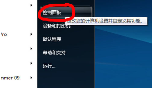 1593498614110600.png image.png