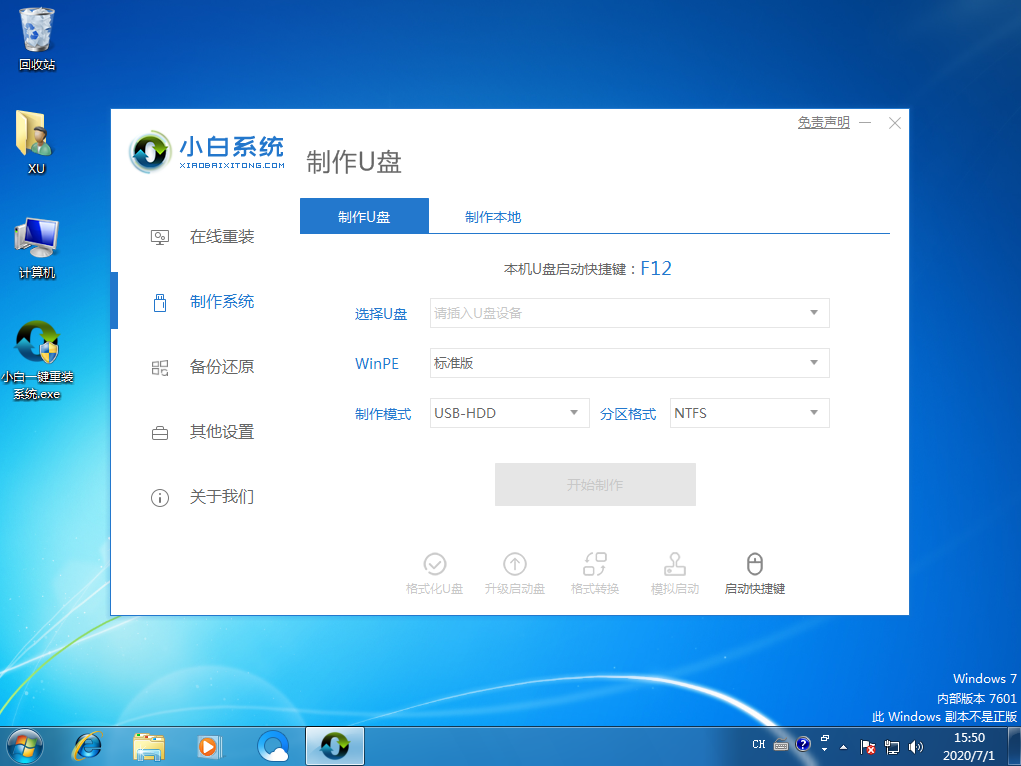 1593589890109774.png image.png