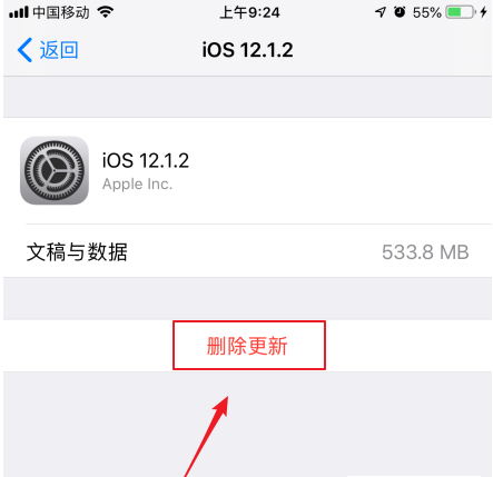 1595560470458675.png image.png